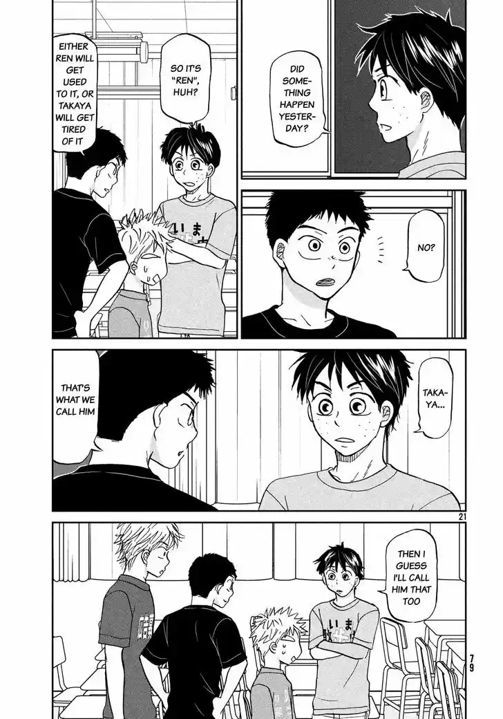 Ookiku Furikabutte 126