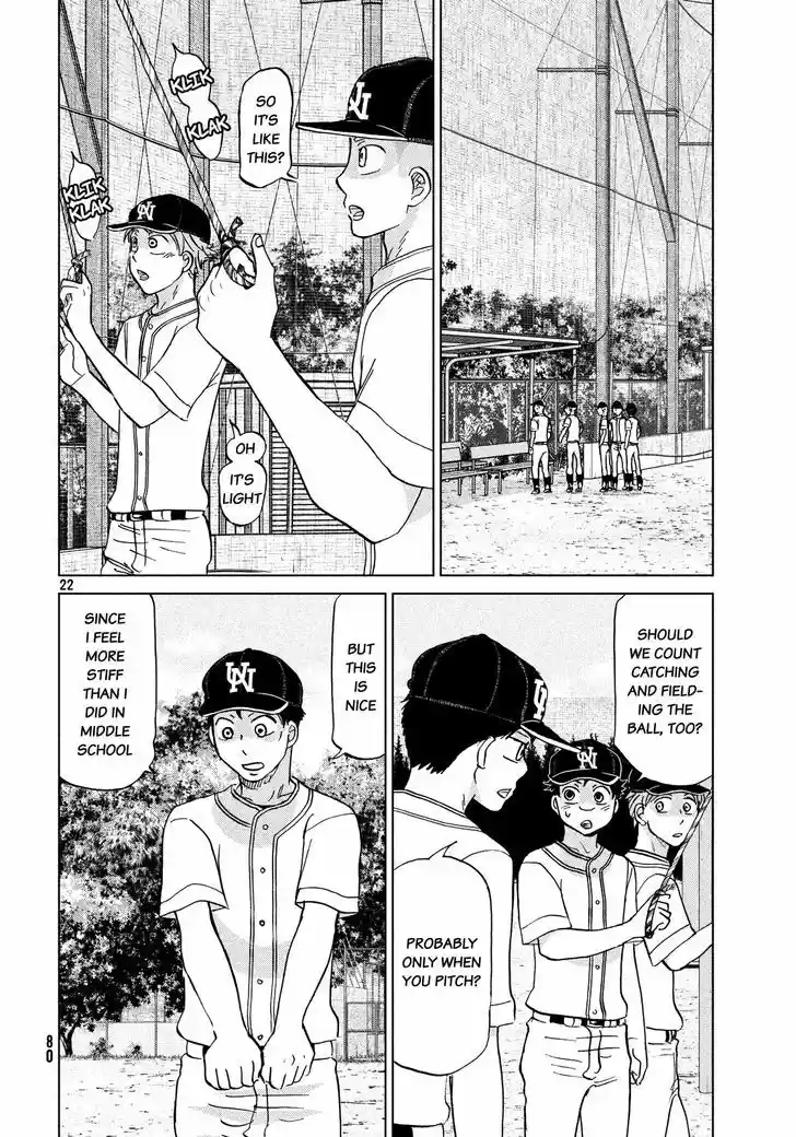 Ookiku Furikabutte 126