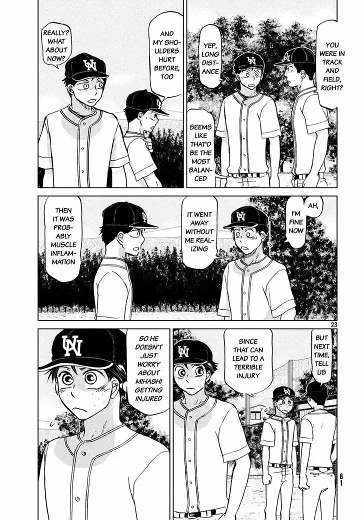 Ookiku Furikabutte 126