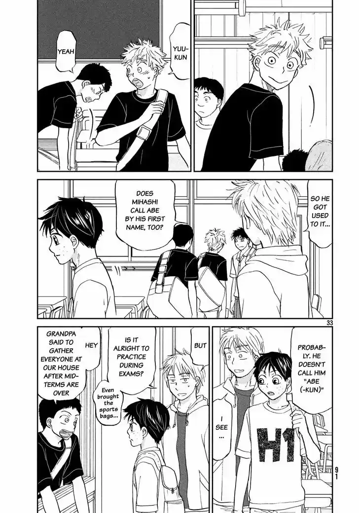 Ookiku Furikabutte 126