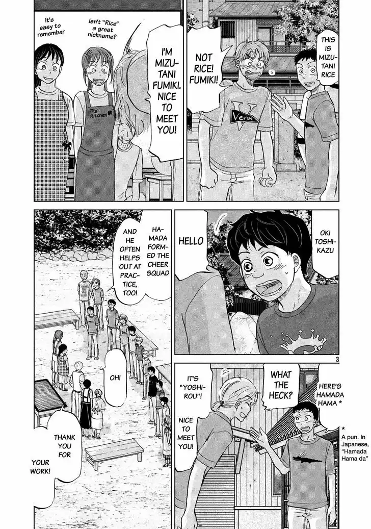 Ookiku Furikabutte 127