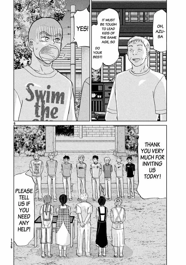 Ookiku Furikabutte 127