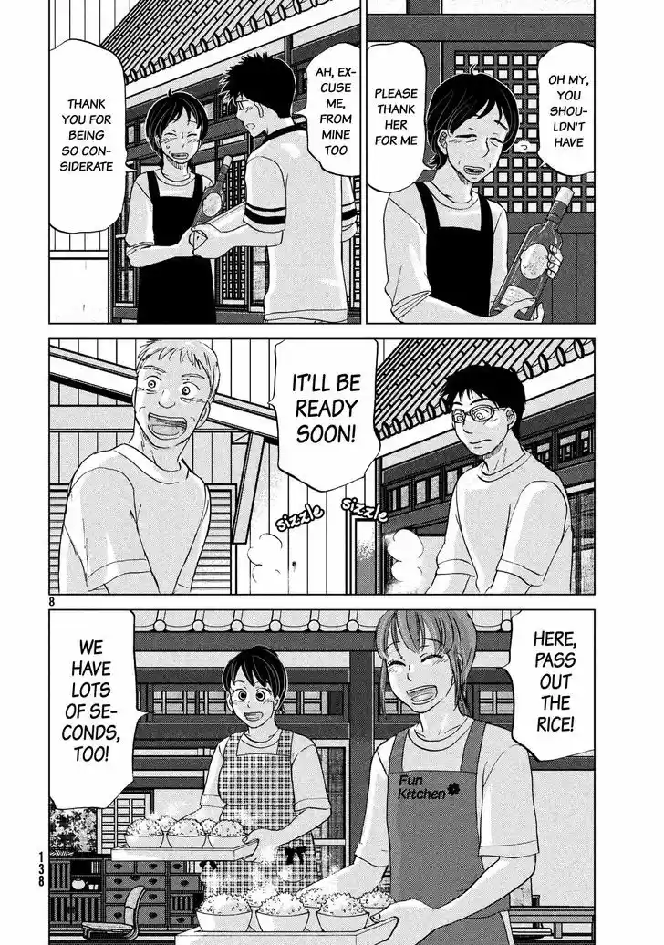 Ookiku Furikabutte 127