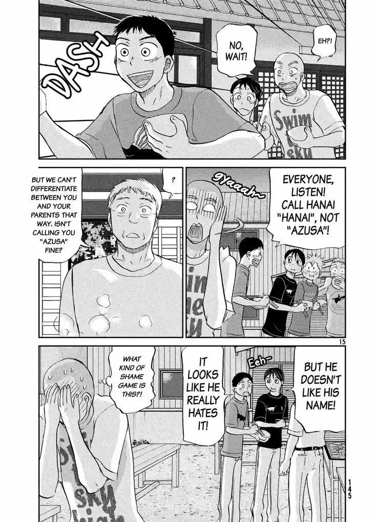 Ookiku Furikabutte 127