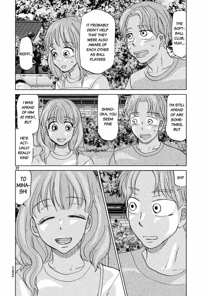 Ookiku Furikabutte 127