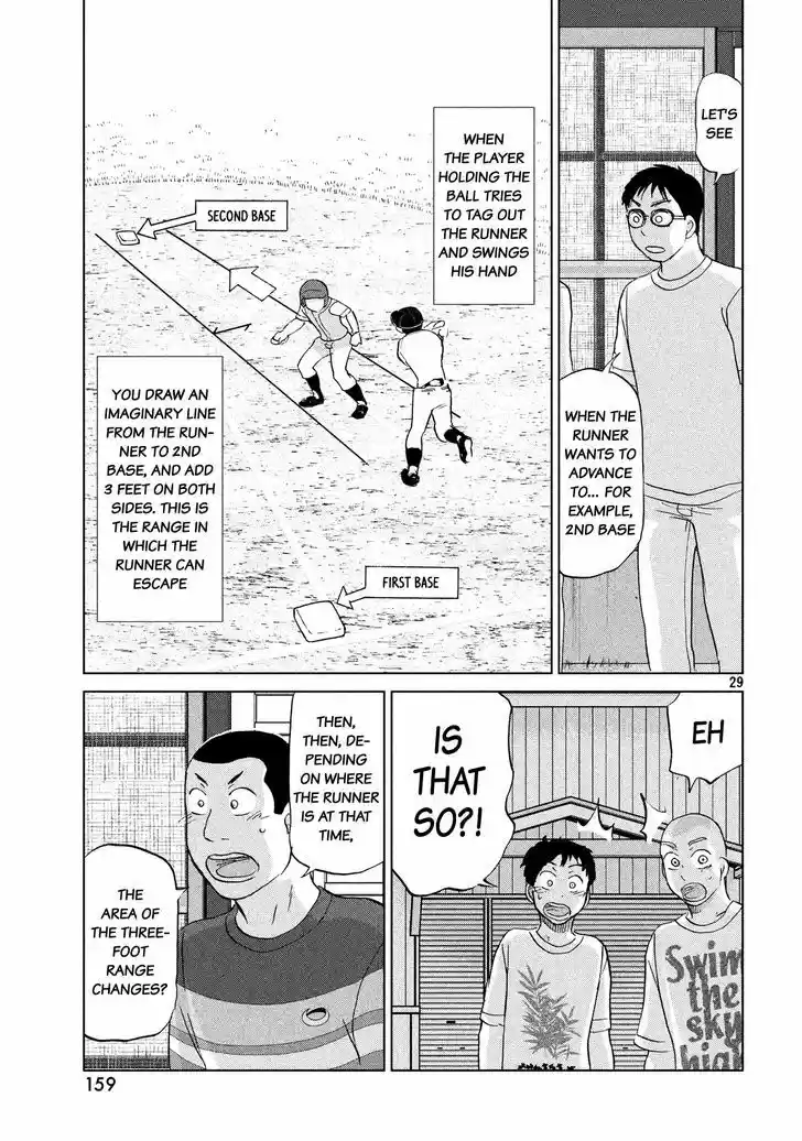 Ookiku Furikabutte 127