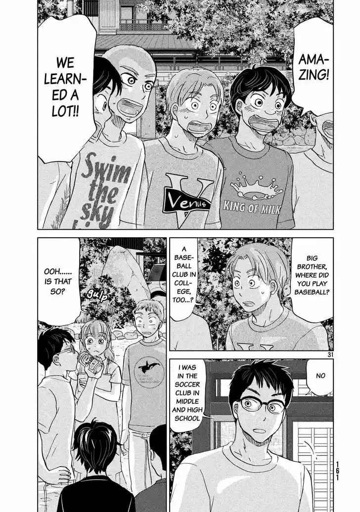 Ookiku Furikabutte 127