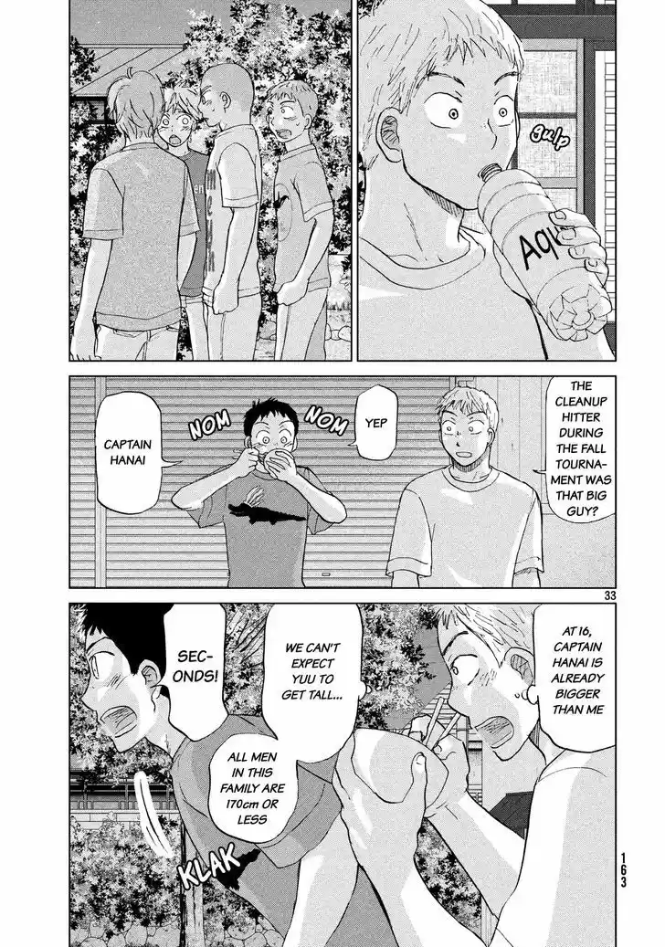 Ookiku Furikabutte 127