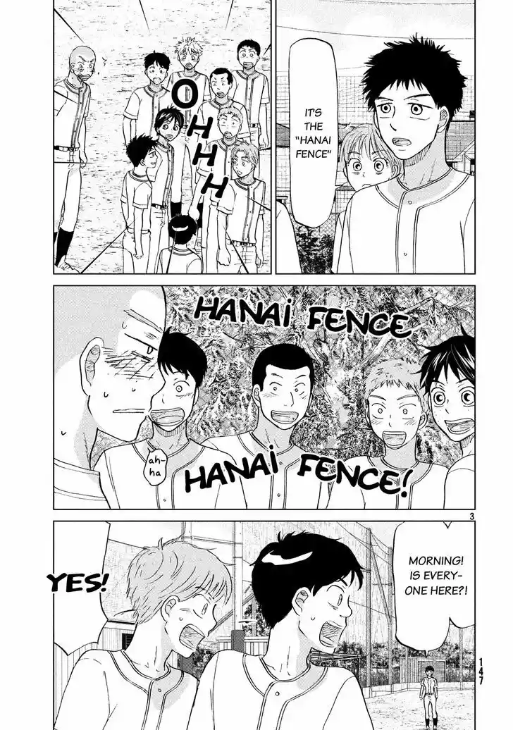 Ookiku Furikabutte 128