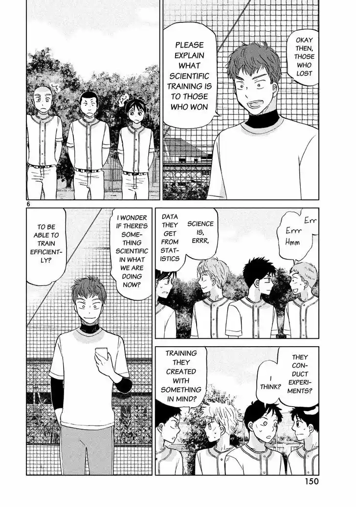 Ookiku Furikabutte 128