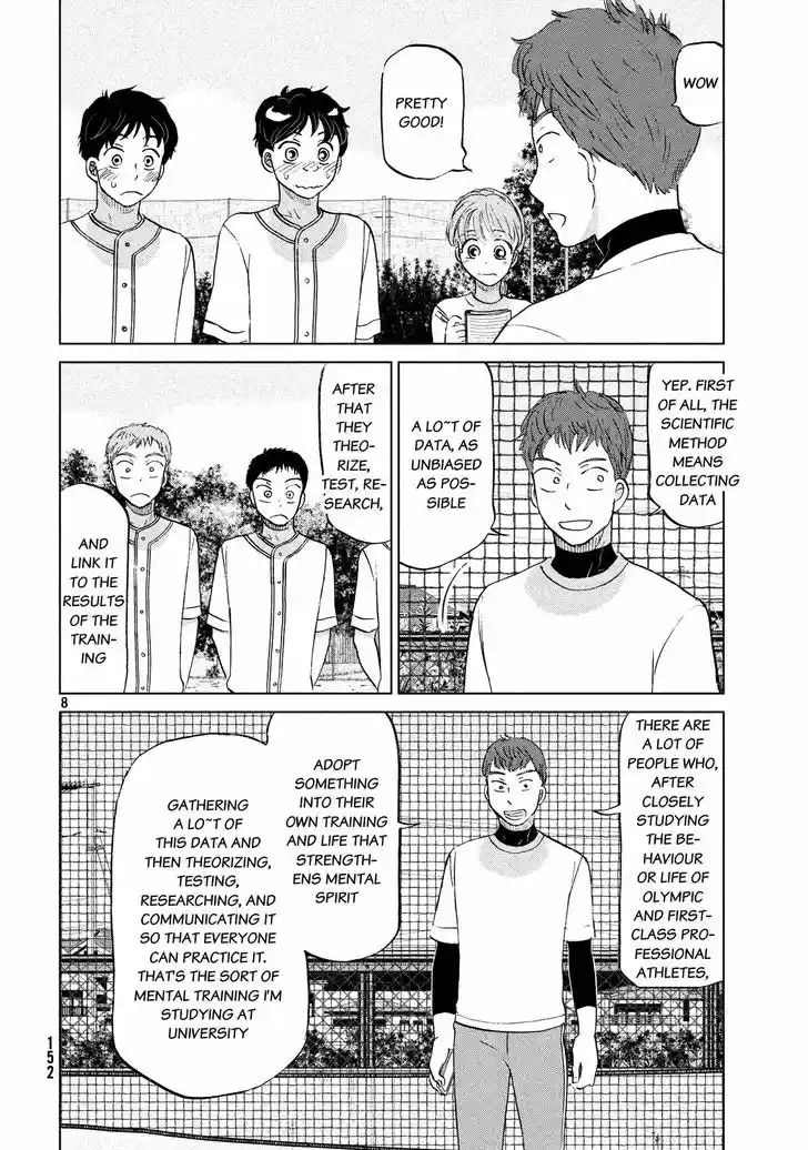 Ookiku Furikabutte 128