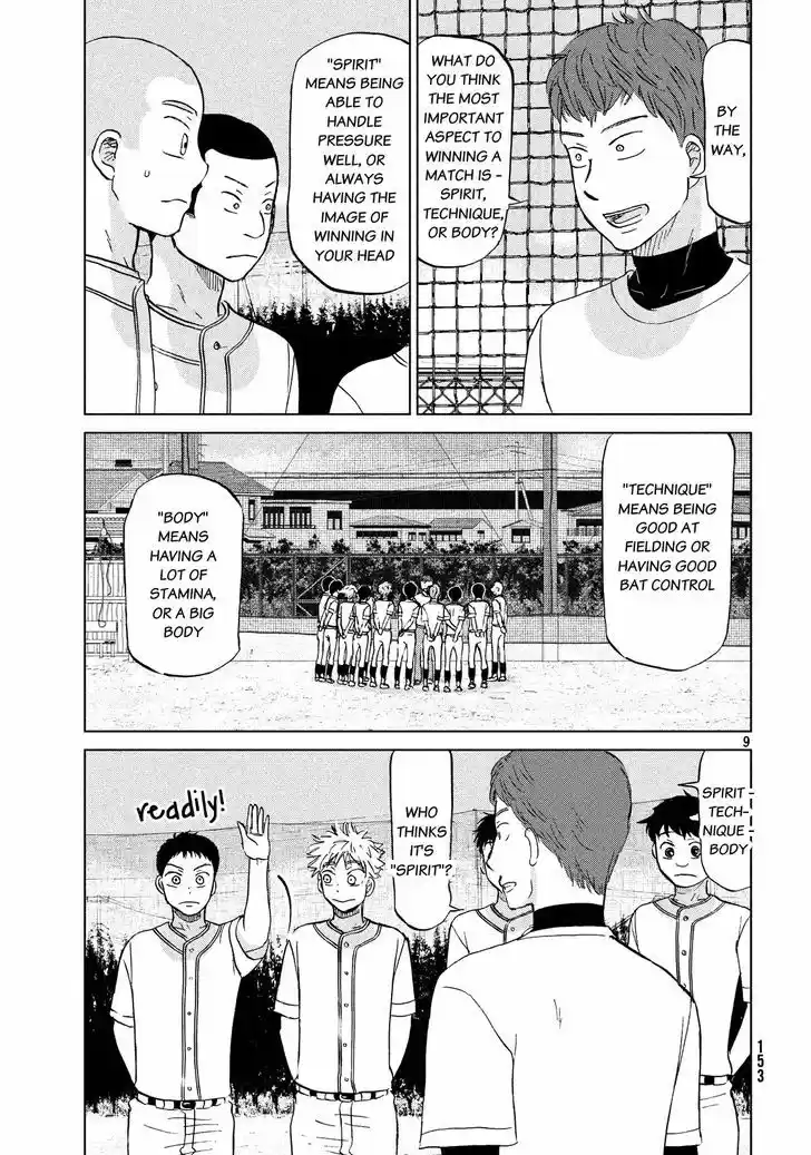 Ookiku Furikabutte 128