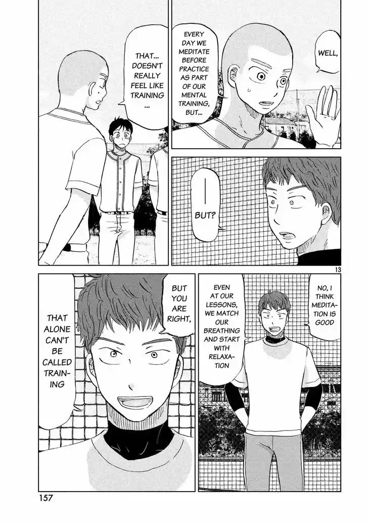 Ookiku Furikabutte 128