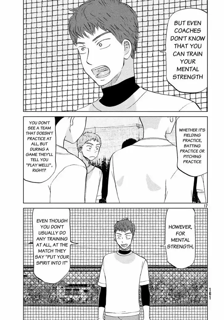 Ookiku Furikabutte 128