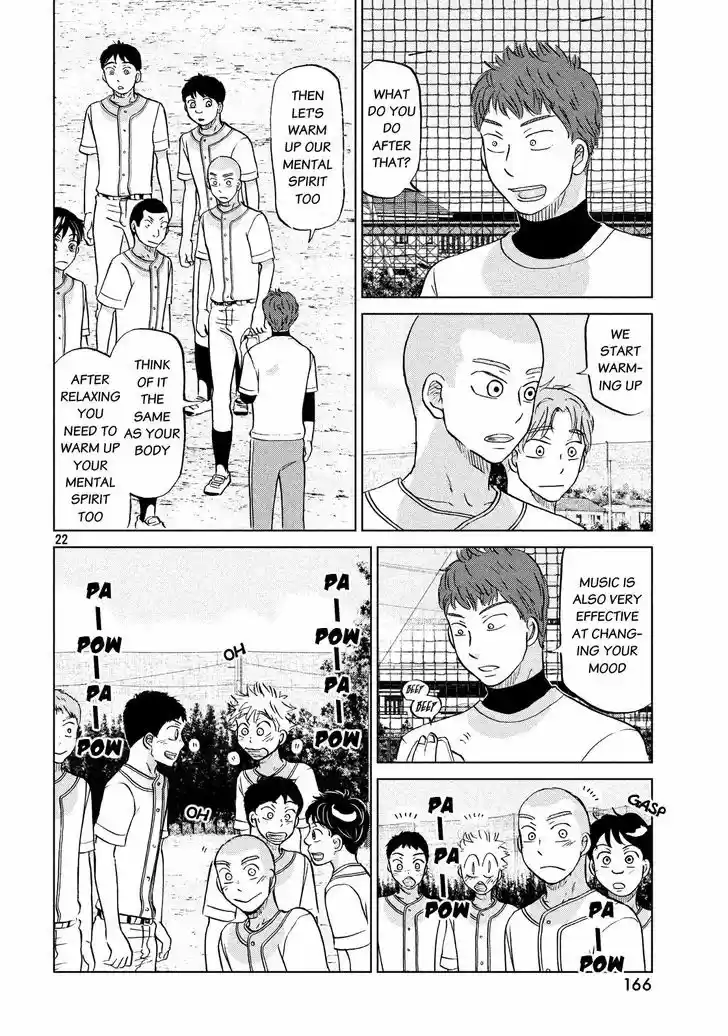 Ookiku Furikabutte 128