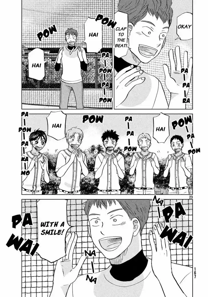 Ookiku Furikabutte 128