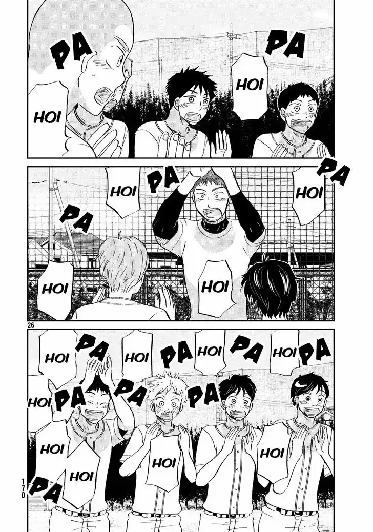 Ookiku Furikabutte 128