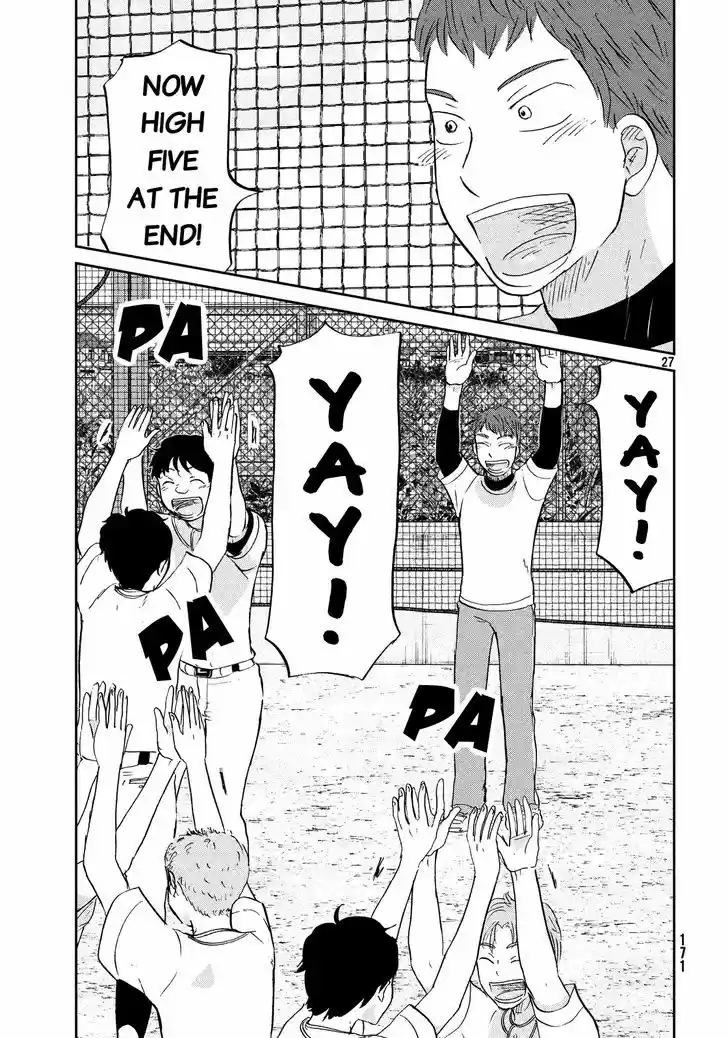 Ookiku Furikabutte 128