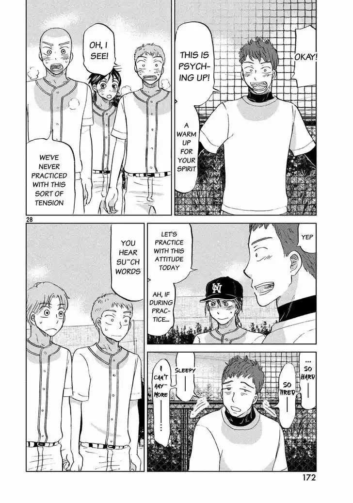 Ookiku Furikabutte 128