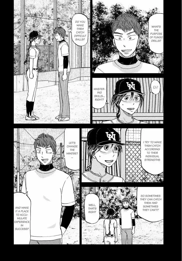 Ookiku Furikabutte 129