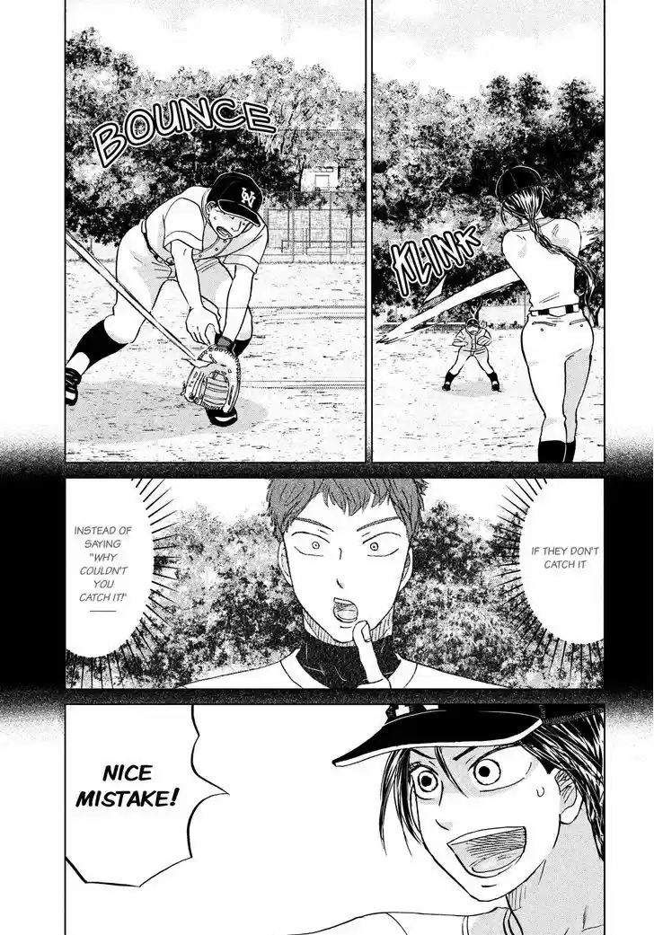 Ookiku Furikabutte 129