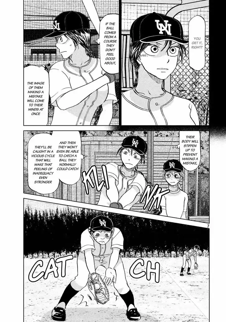 Ookiku Furikabutte 129