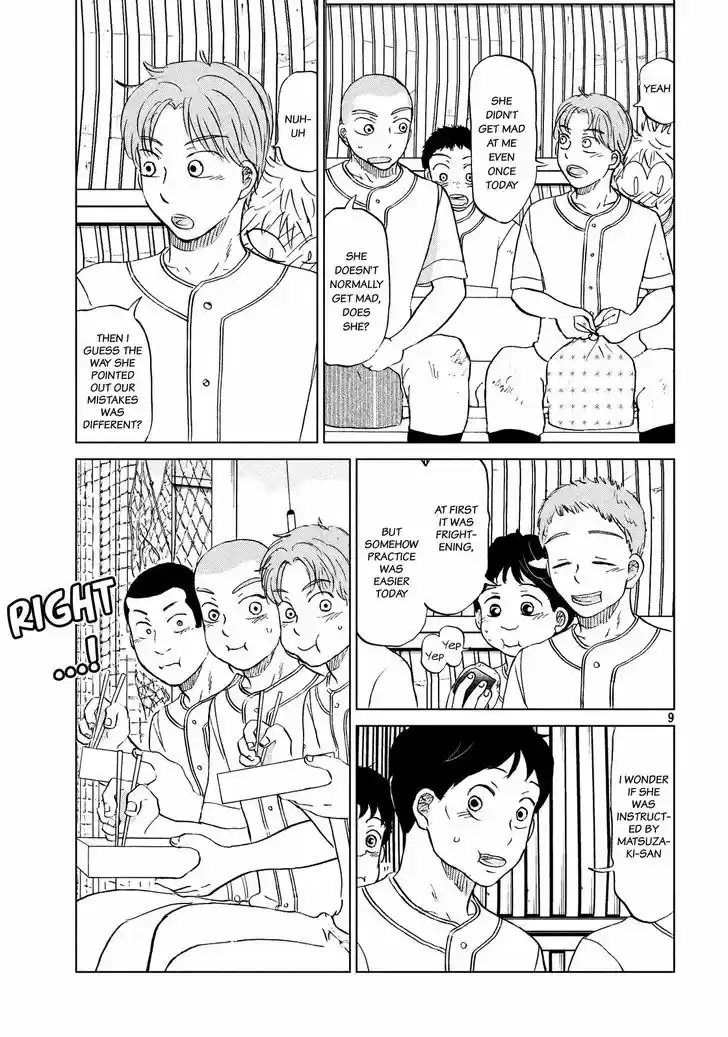 Ookiku Furikabutte 129