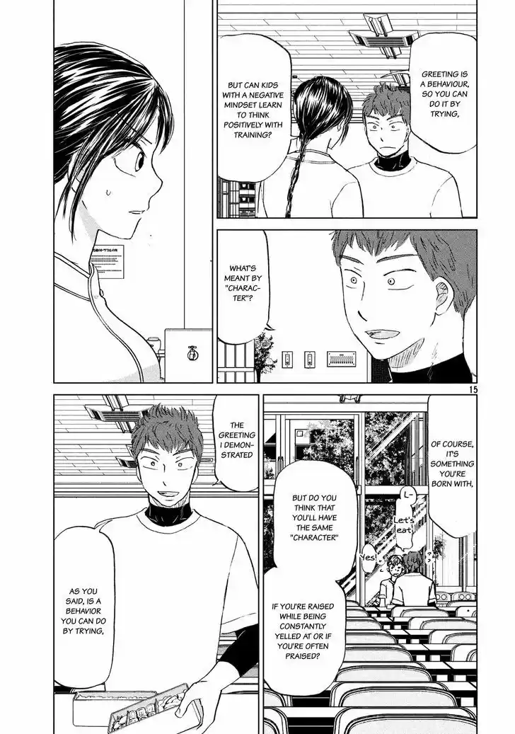 Ookiku Furikabutte 129