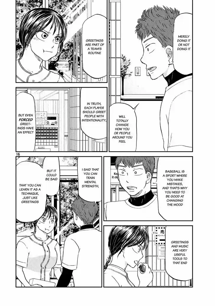 Ookiku Furikabutte 129