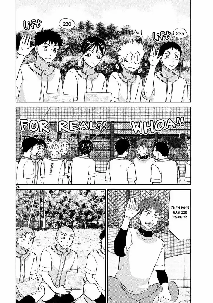 Ookiku Furikabutte 129