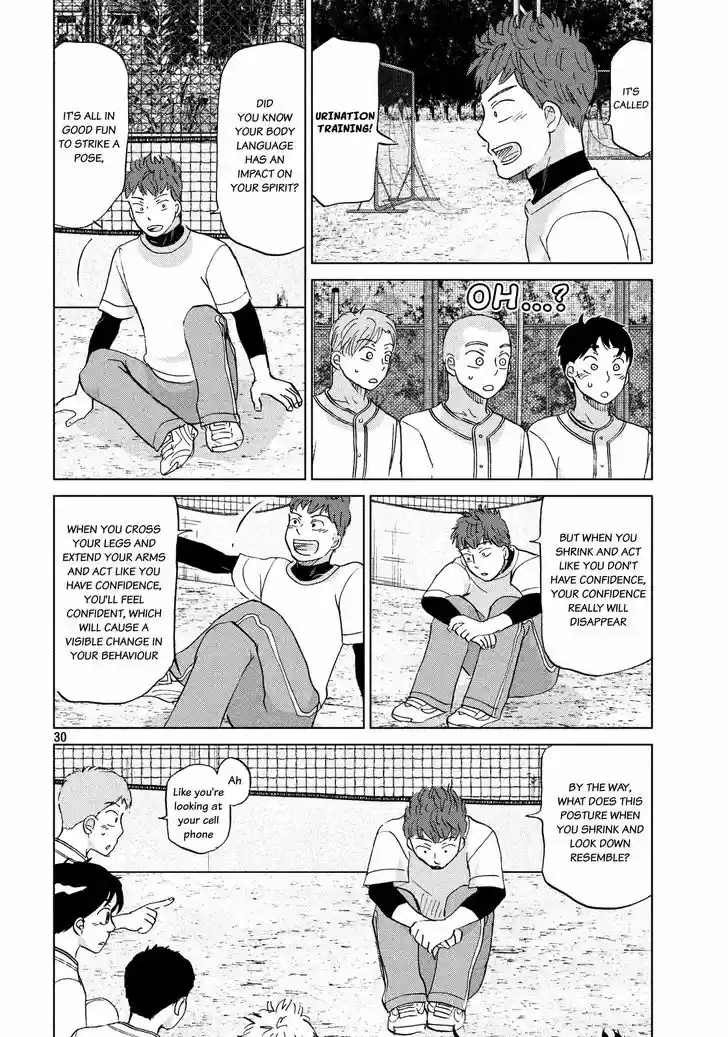 Ookiku Furikabutte 129