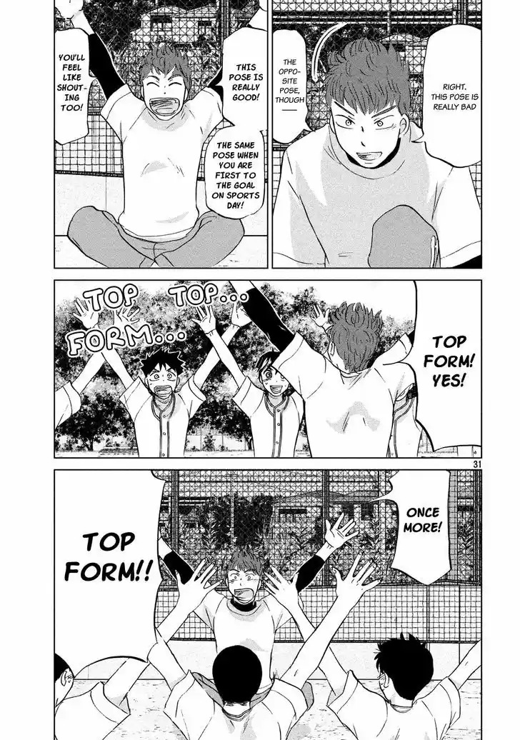 Ookiku Furikabutte 129