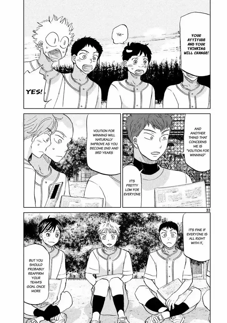 Ookiku Furikabutte 129