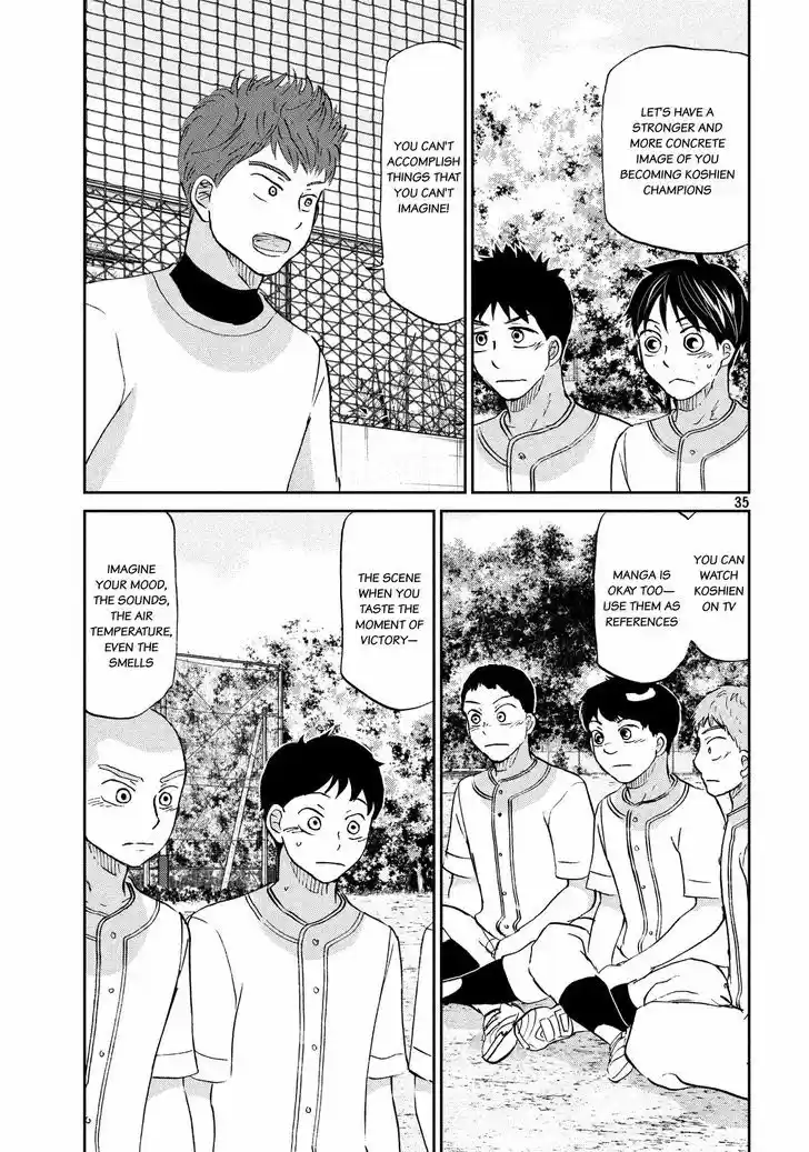 Ookiku Furikabutte 129