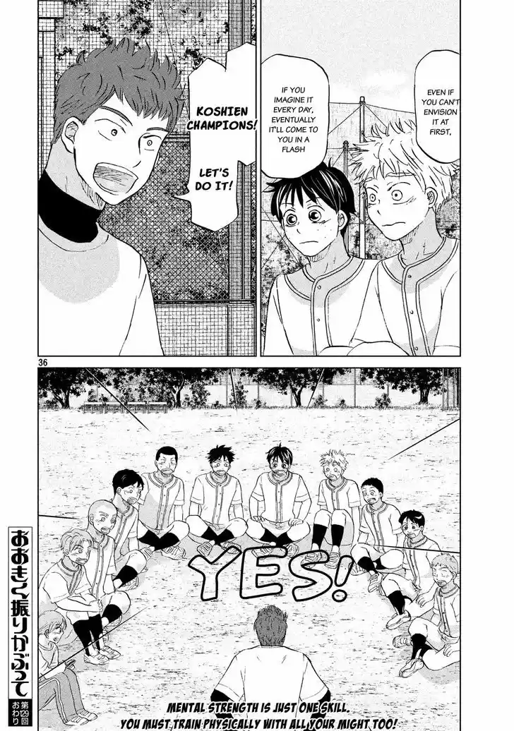 Ookiku Furikabutte 129