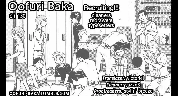 Ookiku Furikabutte 130