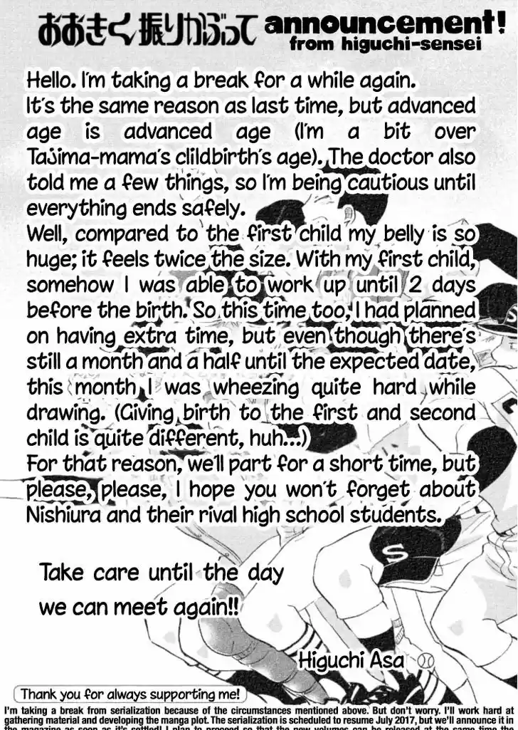 Ookiku Furikabutte 130