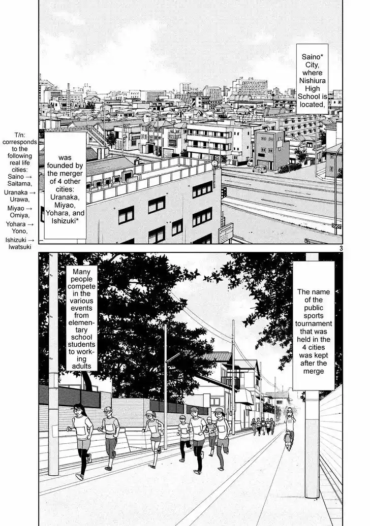 Ookiku Furikabutte 130