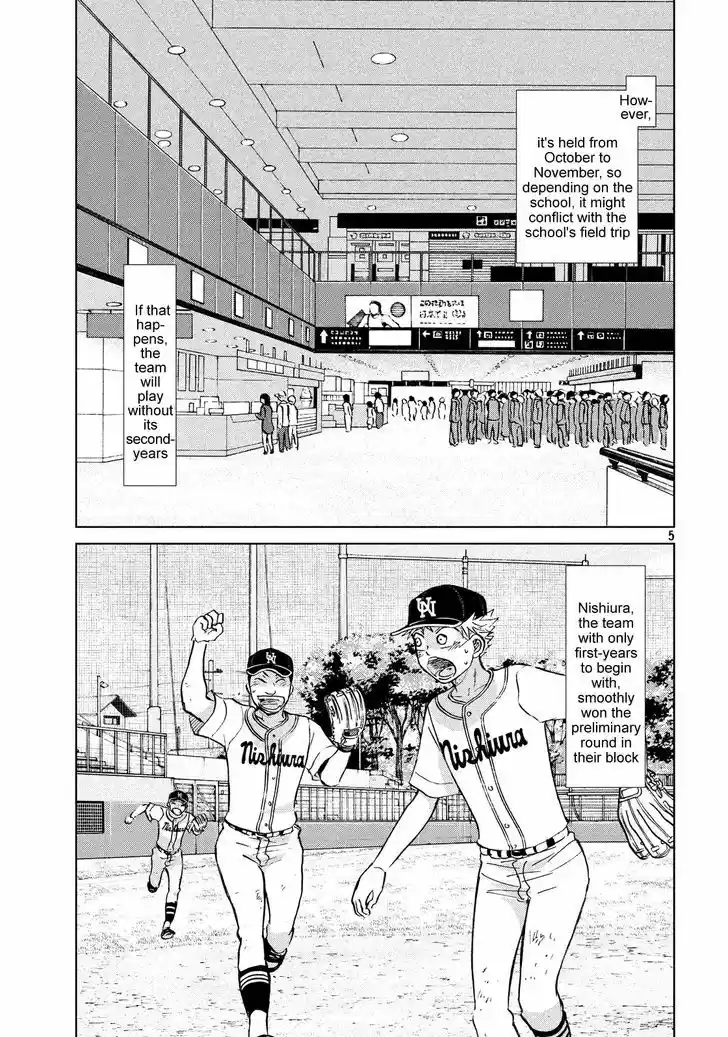 Ookiku Furikabutte 130