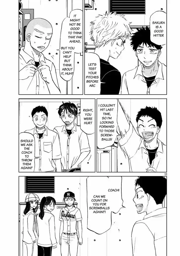 Ookiku Furikabutte 130