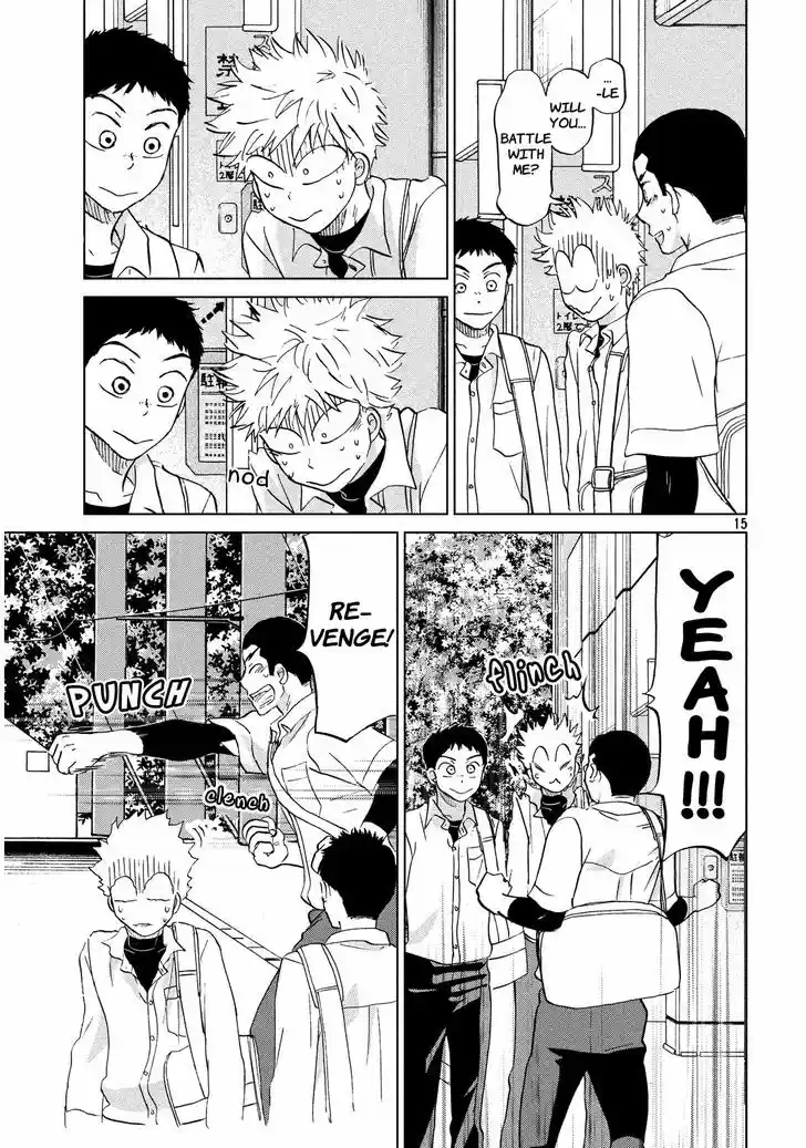 Ookiku Furikabutte 130