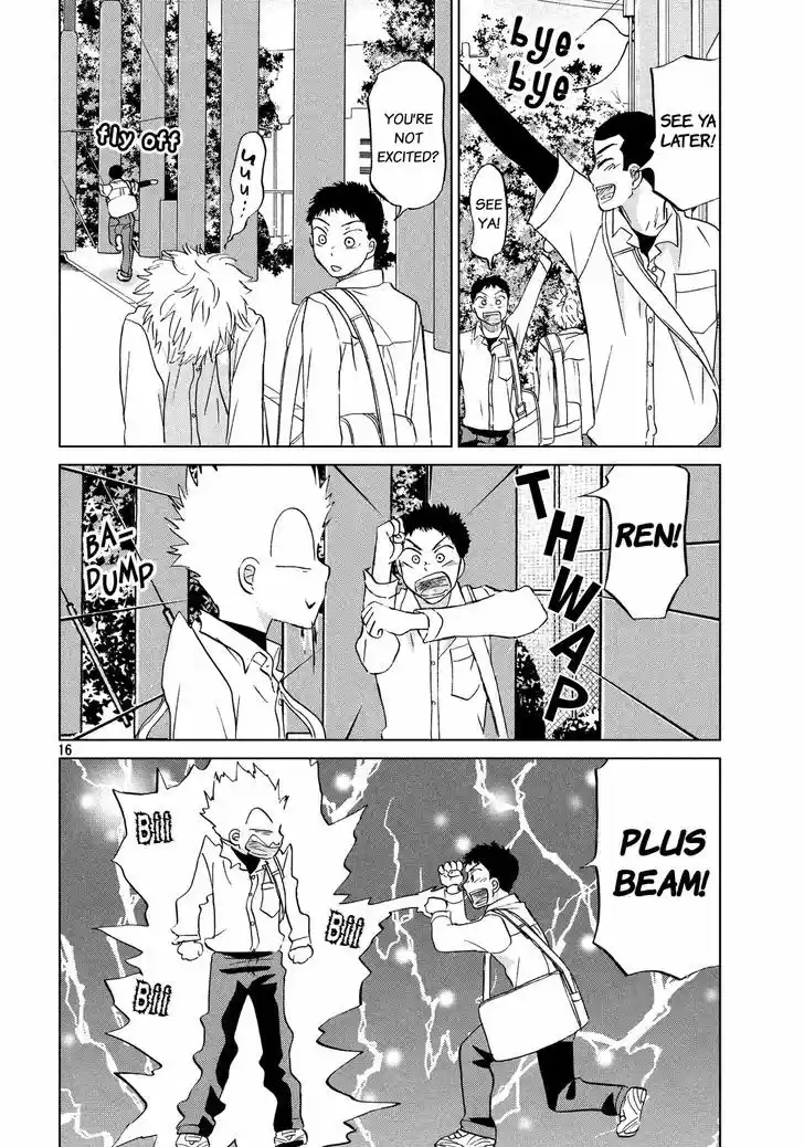 Ookiku Furikabutte 130