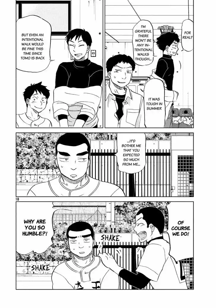 Ookiku Furikabutte 130