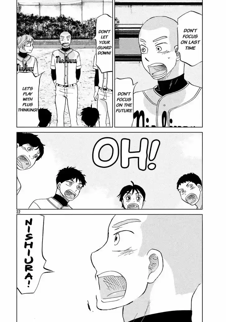 Ookiku Furikabutte 130