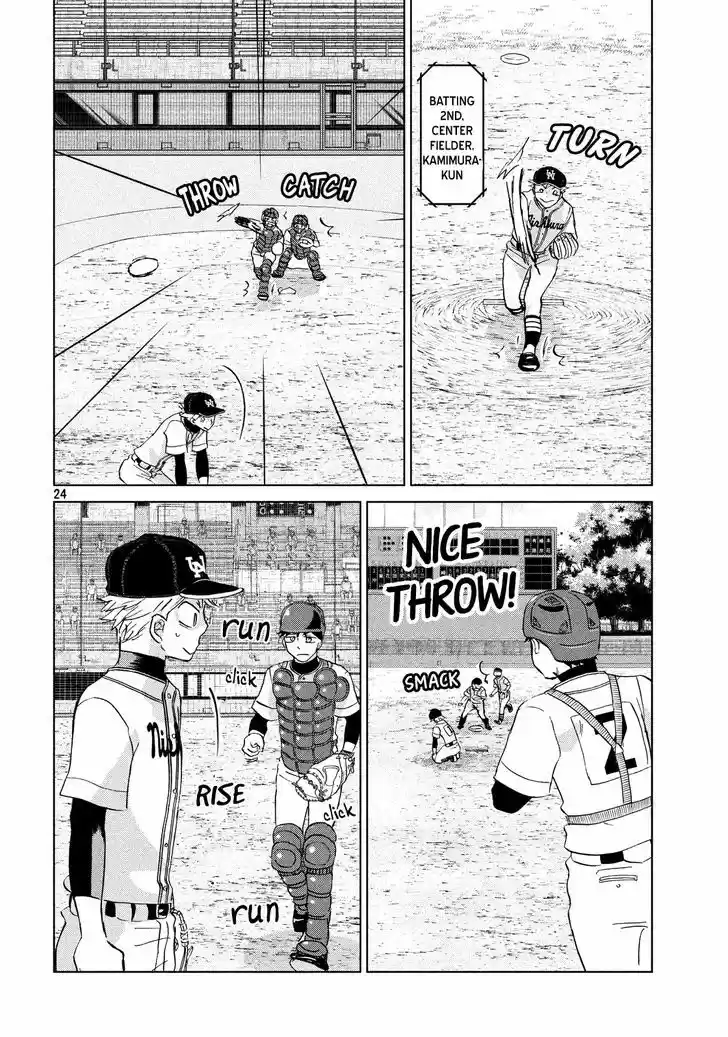 Ookiku Furikabutte 130