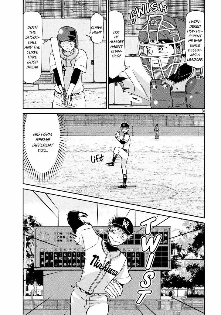 Ookiku Furikabutte 130