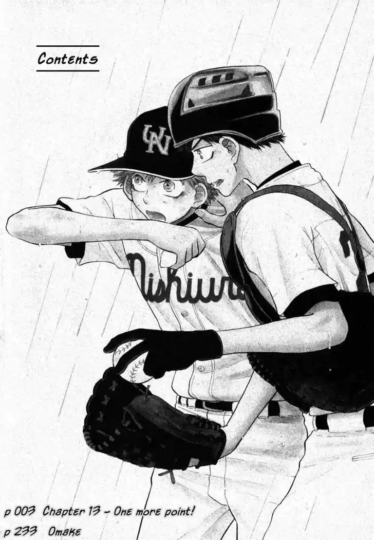 Ookiku Furikabutte 13.1