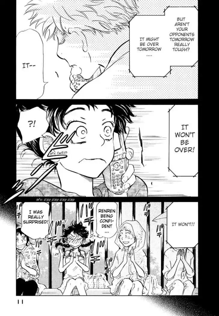 Ookiku Furikabutte 13.1