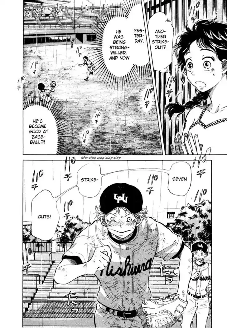 Ookiku Furikabutte 13.1