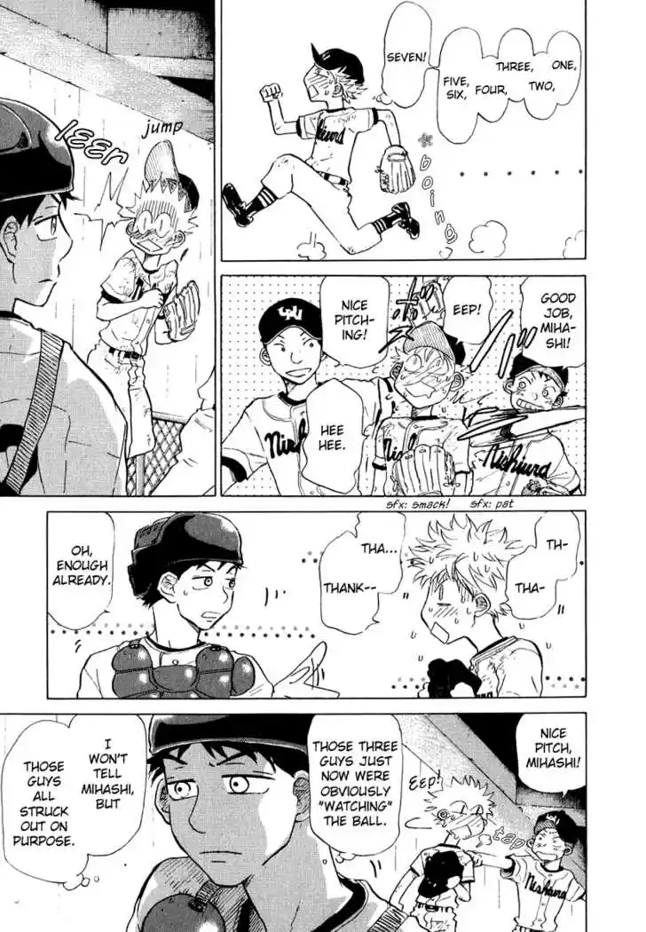 Ookiku Furikabutte 13.1